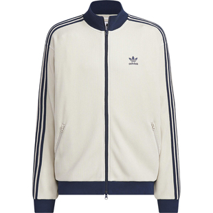 Adidas/阿迪达斯正品三叶草男士休闲宽松立领华夫格外套KC2618