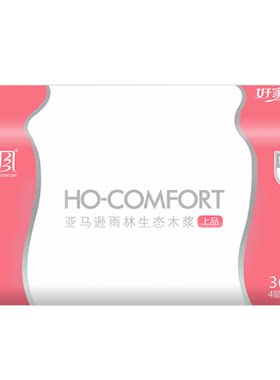 好家风实惠装30包整箱批发抽纸