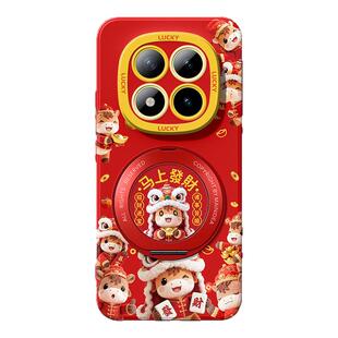 红米turbo5max手机壳带支架note15pro适用小米note13pro+新款redminote14/8/7/11tpro马年4/3适用10x套12c/9a