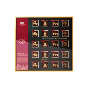 采花湖北宜昌宜红古树茶特级香印5g*20罐高山蜜香红茶送礼