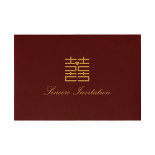 新款ins风请柬结婚请帖婚礼喜帖高级小众邀请函打印烫金森系清新