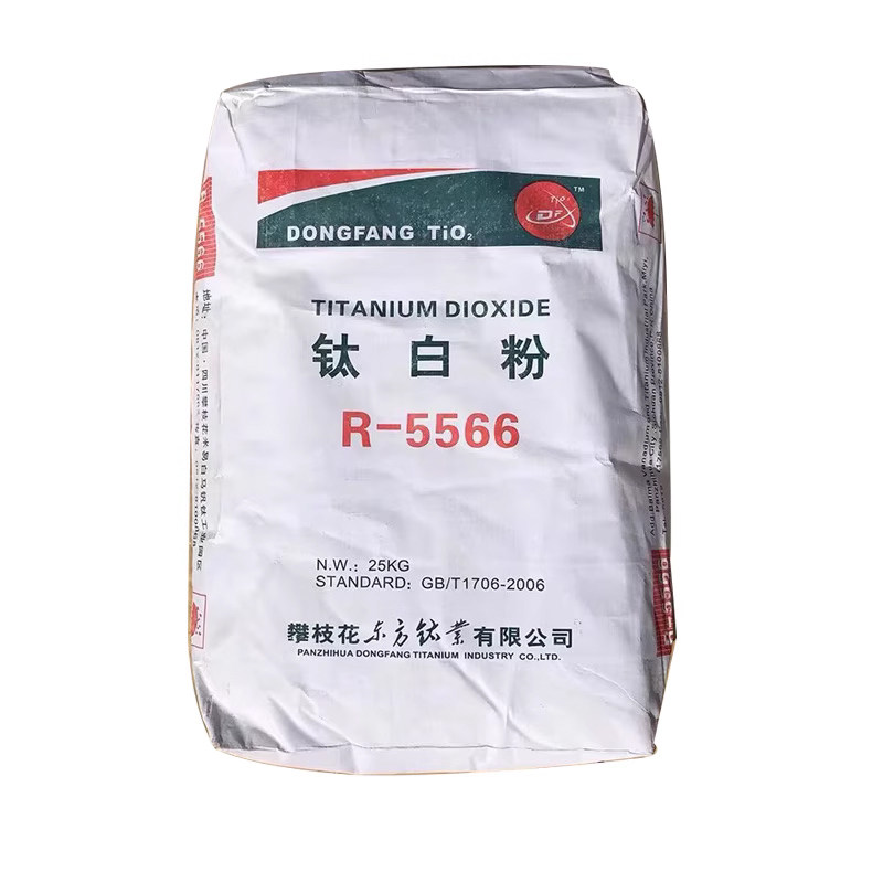 钛白粉二氧化钛白色颜料涂料龙蟒