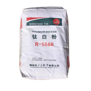 钛白粉金红石型二氧化钛白色颜料油墨画塑料增白通用锐钛型腻子粉