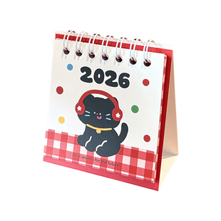 2026年迷你台历卡通马年小日历桌面儿童学生小号手账台历可爱摆件