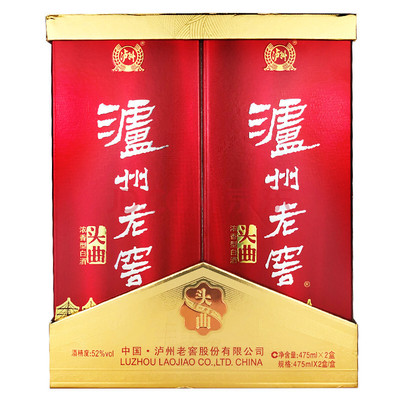 泸州老窖淡雅头曲礼盒浓香型52度
