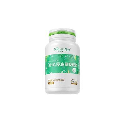 天然博士婴幼儿DHA藻油锁鲜