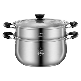 新款汤锅304不锈钢加厚家用煮锅蒸锅煮粥锅奶锅电磁炉燃气炖锅