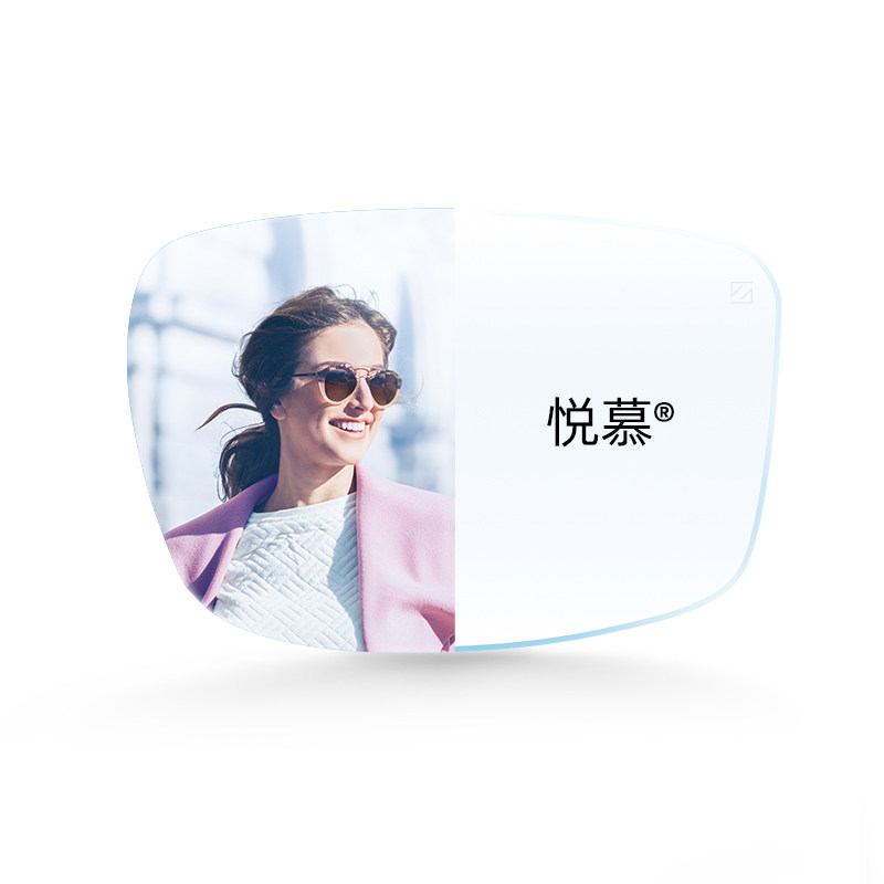Zeiss蔡司镜片悦慕非球面