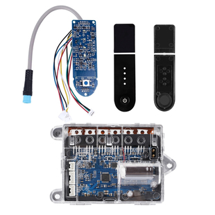 小米电动滑板车M365/1s/Pro电动滑板车控制器蓝牙仪表盘盖板