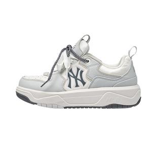 【情人节礼物】MLB官方汪苏泷同款撞色厚底学长鞋26春季新款SXM09