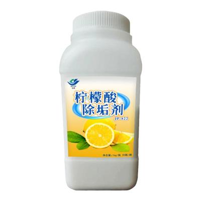 柠檬酸除垢剂热水器热水壶去水垢