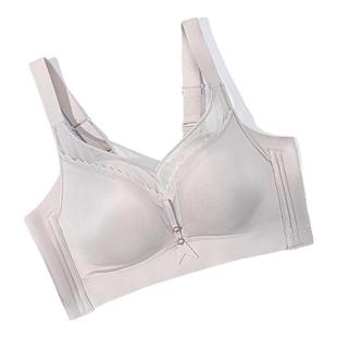 爱戴调整型内衣女小胸聚拢薄款全罩杯收副乳防下垂无钢圈无痕文胸
