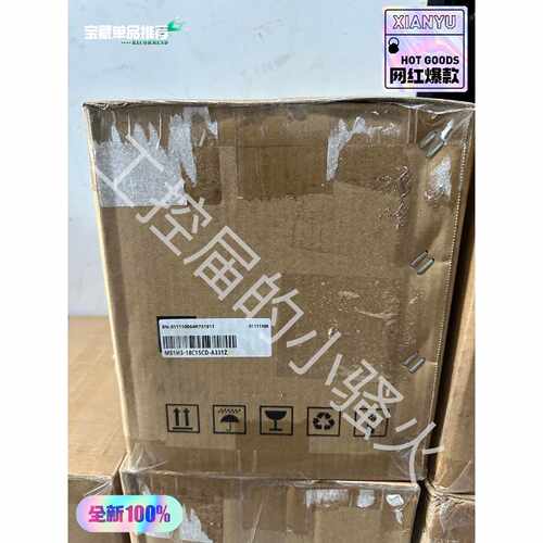 〔议价-可维修〕汇川MS1H3-18C15CD-A331Z伺服电机 1.8K