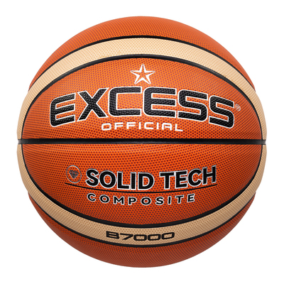 水泥地专用耐磨标准7号软皮篮球