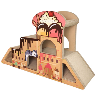 icle滑滑梯大型猫抓板猫窝一体磨爪耐抓大号冰淇淋城堡多猫猫爬架