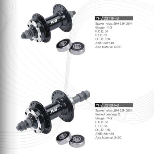 慧羽-26寸山地碟刹轮组-旋式飞轮款 越野/休闲/通勤 双层加厚车圈