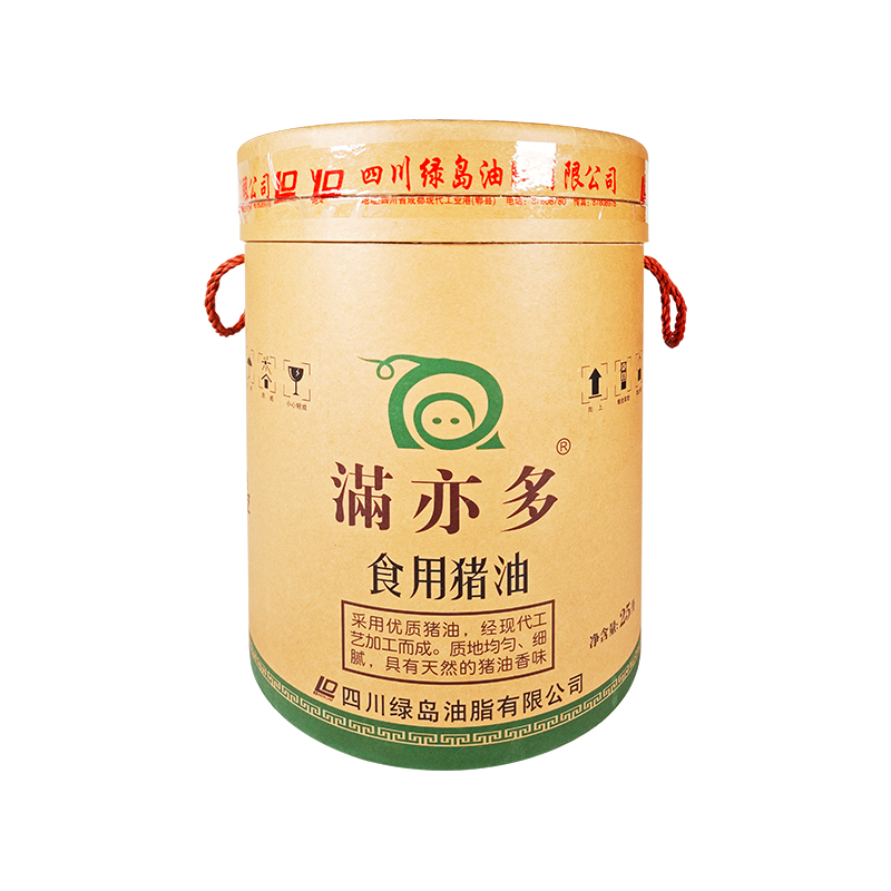 滿亦多食用豬油25L四川一級(jí)煎炒煮炸滿意多糕點(diǎn)烘培紙大桶裝濃香