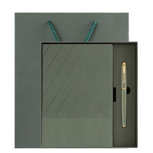 商务礼品定制logo公司开业赠品实用年会企业活动会议伴手礼物老师