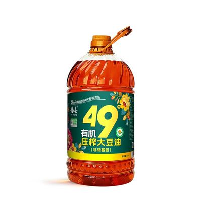 福养非转基因有机大豆油压榨