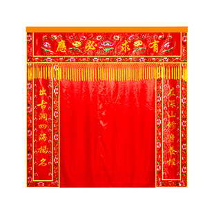 仙堂刺绣门帘背景遮挡龙门帘红色黄色挡佛帘有求必应横彩门楣堂单
