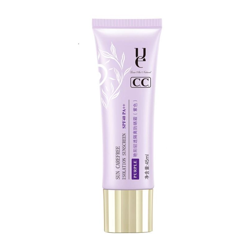 ue/佑依艳阳清透隔离防晒霜SPF40 PA++户外高倍防晒防水防紫外线