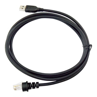 honeywell码捷Orbit MS7120 5145 9540 1690 3580扫描枪数据线USB