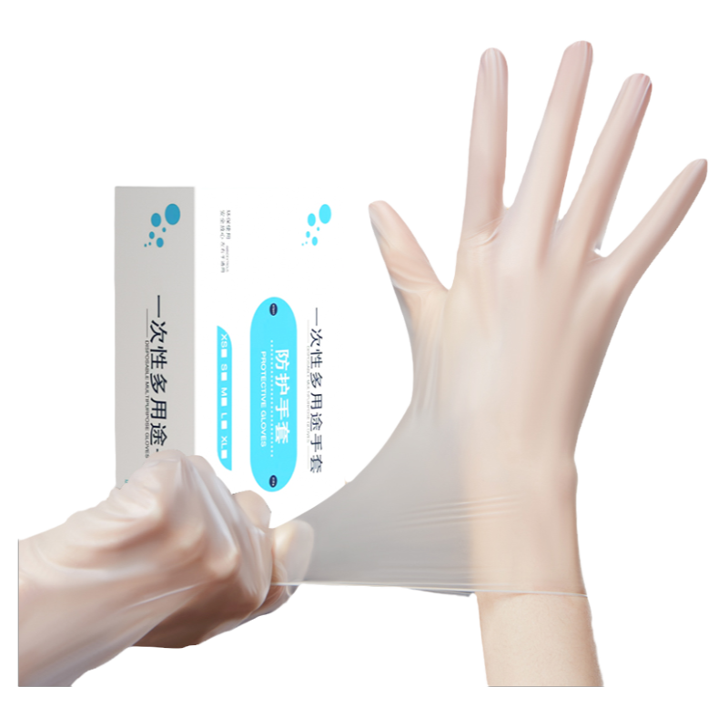 一次性手套pvc食品級專用tpe廚房洗碗乳膠橡膠家務(wù)防水耐用加厚