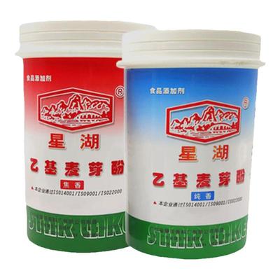 原装星湖乙基麦芽酚烤鸭卤肉火锅烧烤烘焙去腥增香提鲜粉抑苦抑酸