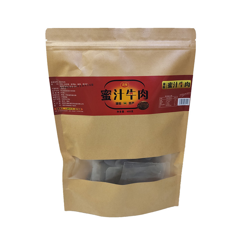 温州特产牛腱子肉儿童蜜汁牛肉干