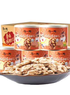 马一芳椒盐核桃仁咸新货琥珀罐头