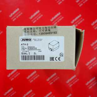 议价Jumo 60001552 久茂全新温度传感器 ATH-2 603021/02 100度