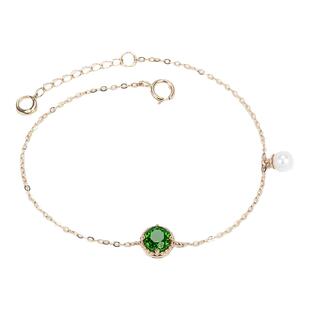18K玫瑰金天然铬透辉石圆形复古手链 绿色宝石镶钻石海水珍珠女款