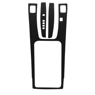 适用于本田杰德内饰改装碳纤维贴纸防踢垫中控台排挡装饰贴膜车贴