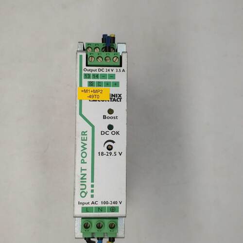 议价菲尼克斯Phoenix 电源 QUINT-PS/1AC/24DC/ 3.5订货号2866747