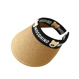 儿童防晒帽宝宝帽子夏季遮阳帽小熊草帽凉帽男童空顶帽女童太阳帽