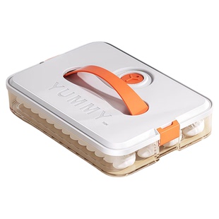 饺子盒子冷冻盒子食品级冰箱收纳盒水饺专用速冻馄饨保鲜家用