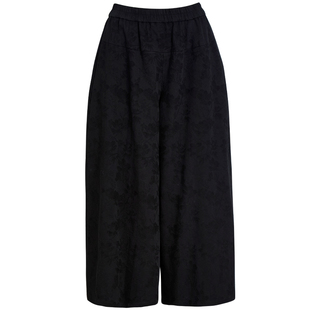 QS秸熙2025冬新款复古轻国风新中式提花休闲裤松紧腰棉感九分裙裤