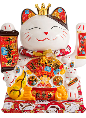 2026新款招财猫摆件开业大号店铺