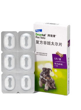 拜宠清驱虫药体内外同驱二合一