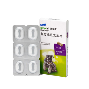 拜宠清狗狗驱虫药体内外一体体内驱虫药狗宠物泰迪体外福来恩驱虫