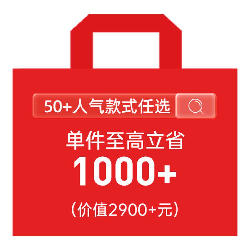 MIKIHOUSE儿童福袋春夏T恤裤子