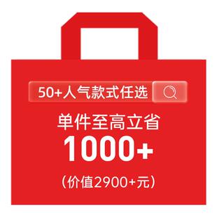 MIKIHOUSE童装福袋女宝宝T恤卫衣男宝宝裤子春夏童装儿童上衣