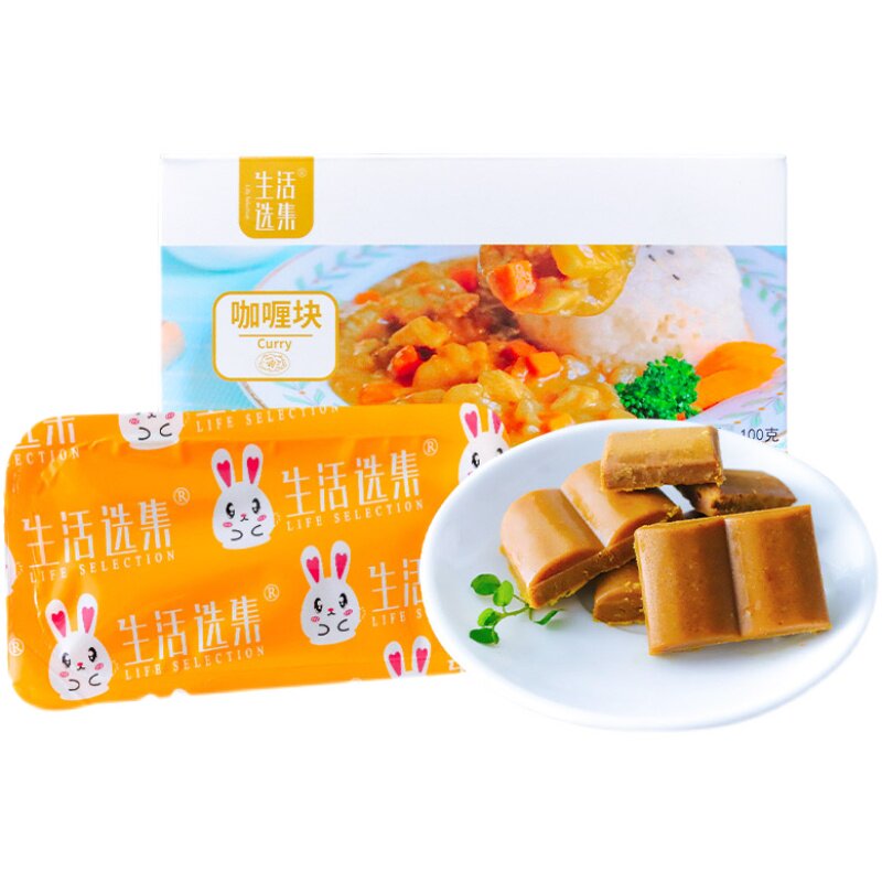 生活选集儿童爱吃咖喱块酱拌饭100g*2盒调料儿童0防腐剂