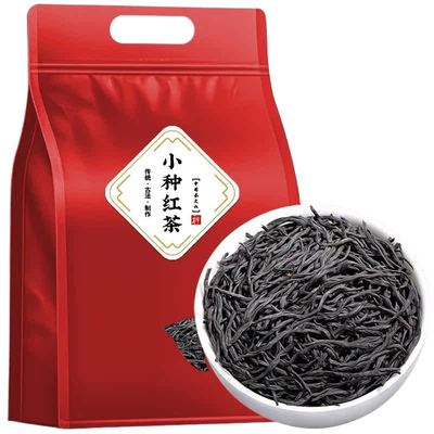 正山小种红茶特级正宗浓香型养胃红茶叶奶茶散装新茶新鲜