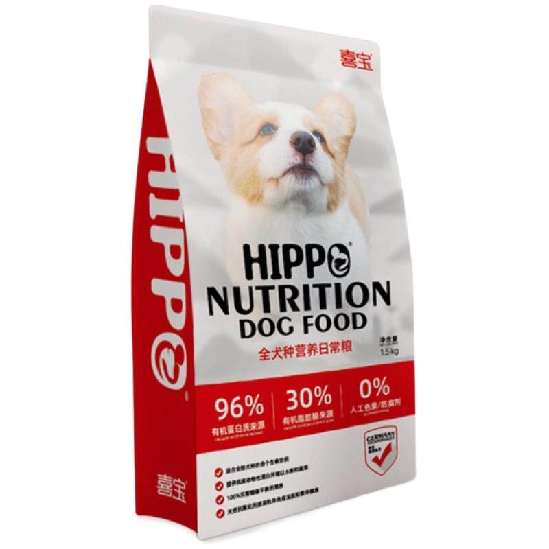 喜宝狗粮成犬幼犬通用型泰迪金毛狗全价膨化粮