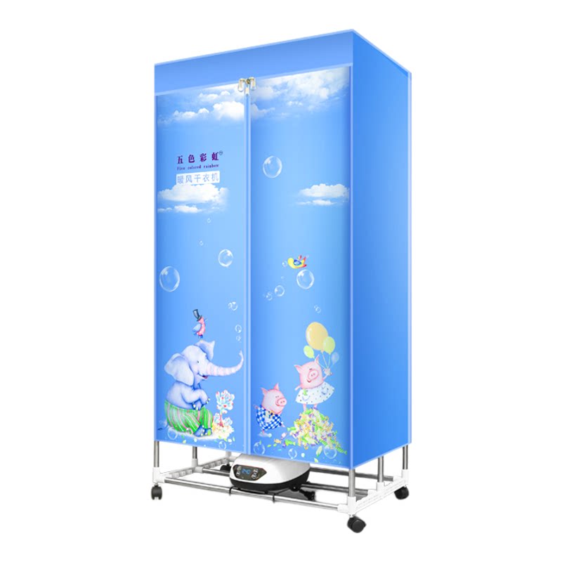 家用烘干机布罩布套干衣机布套布罩烘干机布罩布套加厚牛津布包邮