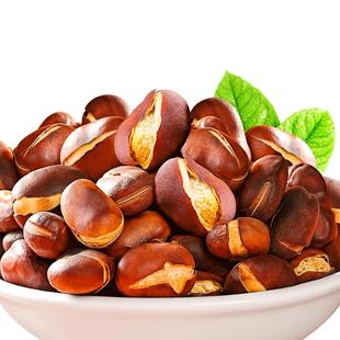 火烧蚕豆云南新炒货原味特产香酥绿心蚕豆子类下酒菜小零食品批发