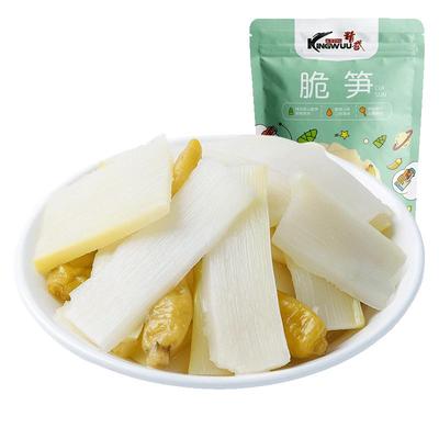 【领券99减50】精武泡椒脆笋10小包/袋即食笋片小袋装休闲小吃