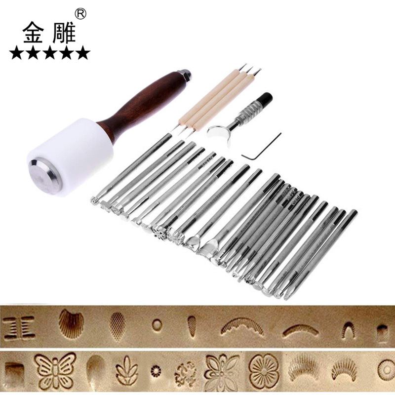 金雕皮革雕刻工作鞍架制作压痕笔皮雕锤20件印花工具套装24款27款