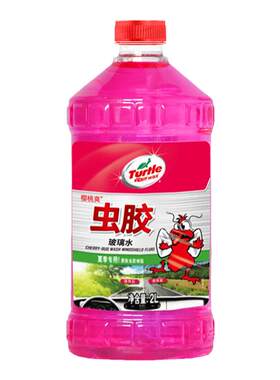 龟牌虫胶玻璃水汽车四季通用
